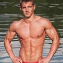 Male College Stud Requires Upscale Gent in Lexington