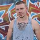 Seeking Male-on-Male Action in Lexington with Bryan, 24 y/o